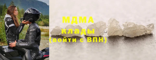 шишки Богданович